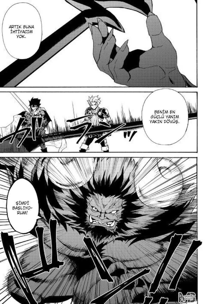 Tsuyokute New Saga - Sayfa 4