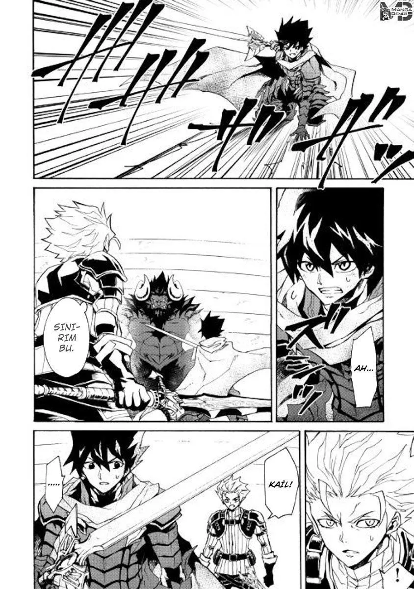 Tsuyokute New Saga - Sayfa 7