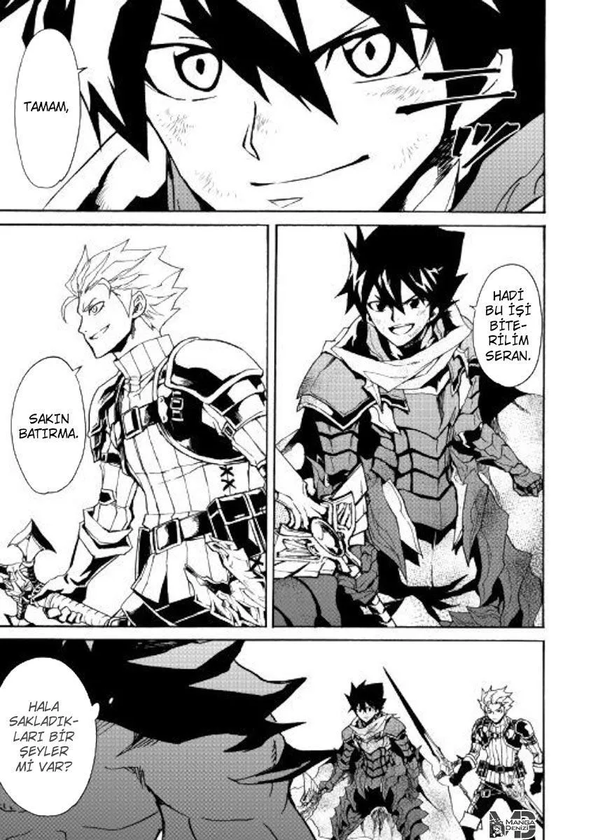 Tsuyokute New Saga - Sayfa 8