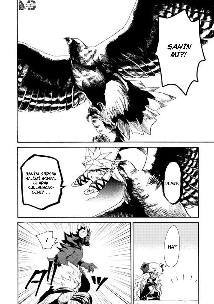 Tsuyokute New Saga - Sayfa 13