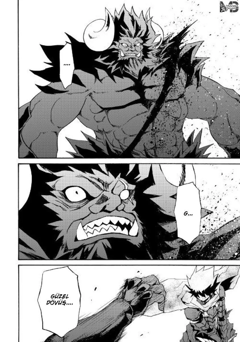 Tsuyokute New Saga - Sayfa 2