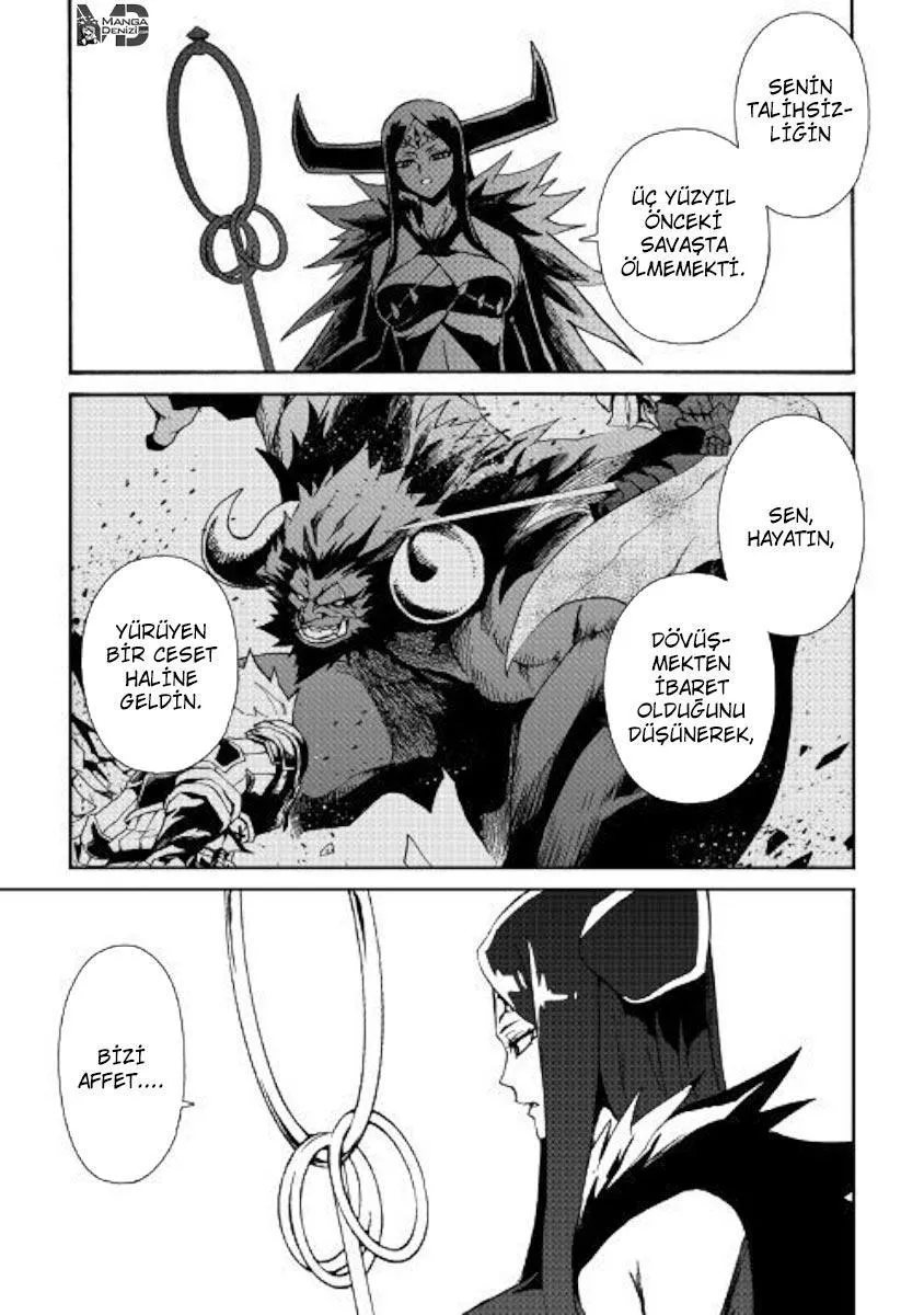 Tsuyokute New Saga - Sayfa 7