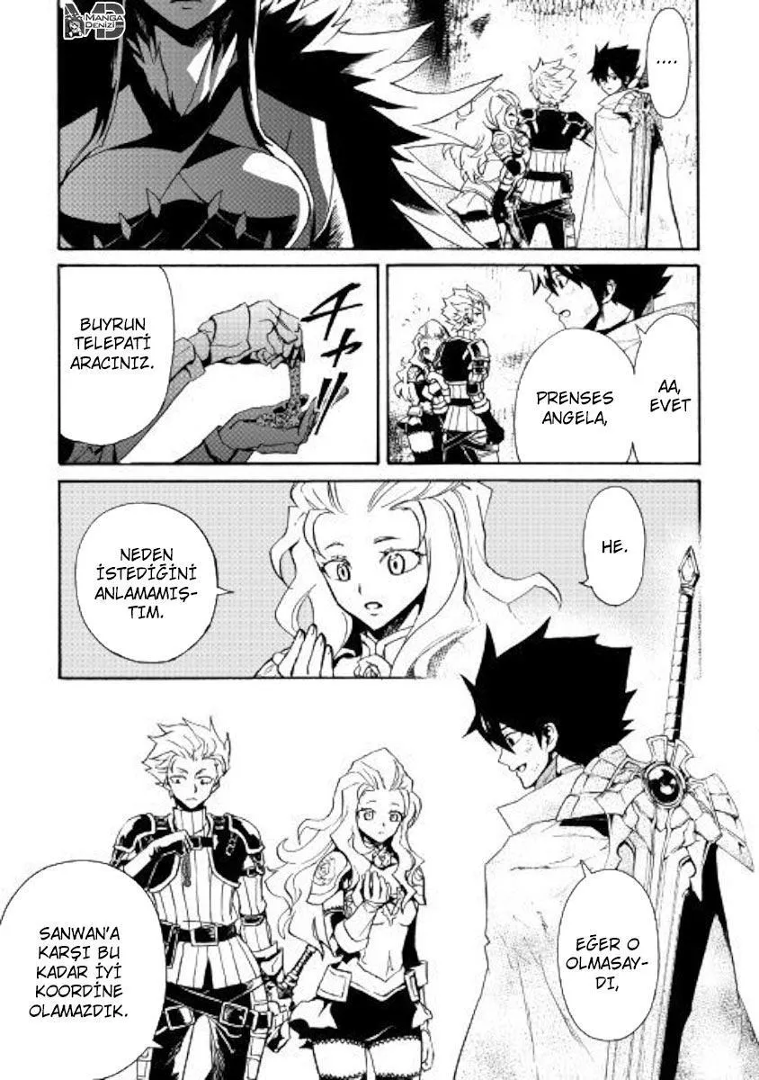 Tsuyokute New Saga - Sayfa 8