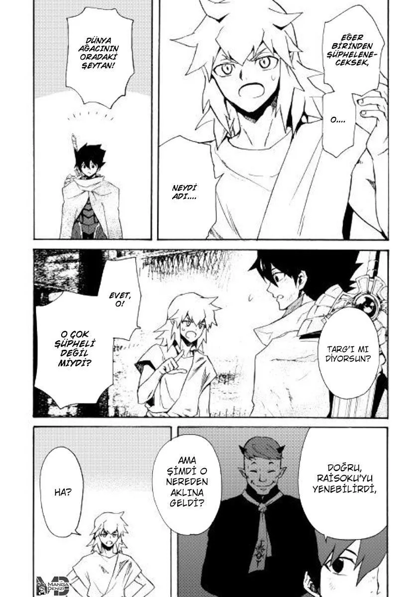 Tsuyokute New Saga - Sayfa 10