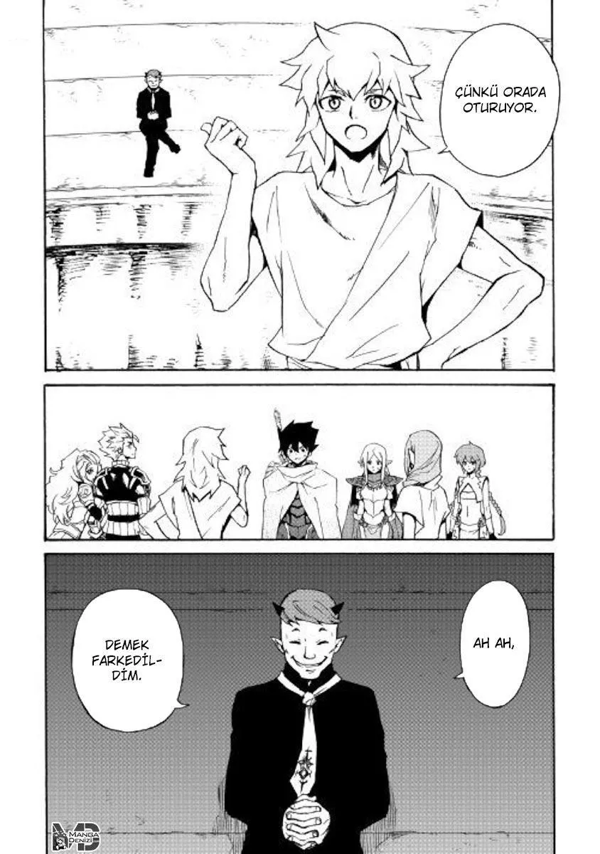 Tsuyokute New Saga - Bölüm 066.2 - Sayfa 11