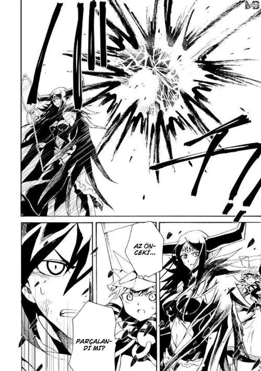 Tsuyokute New Saga - Sayfa 7