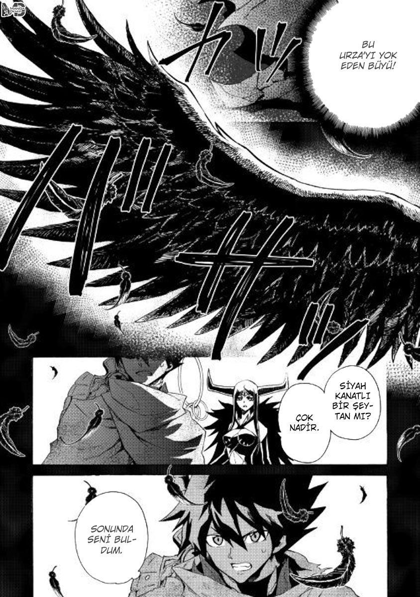 Tsuyokute New Saga mangasının 067 bölümünün 9. sayfasını okuyorsunuz.