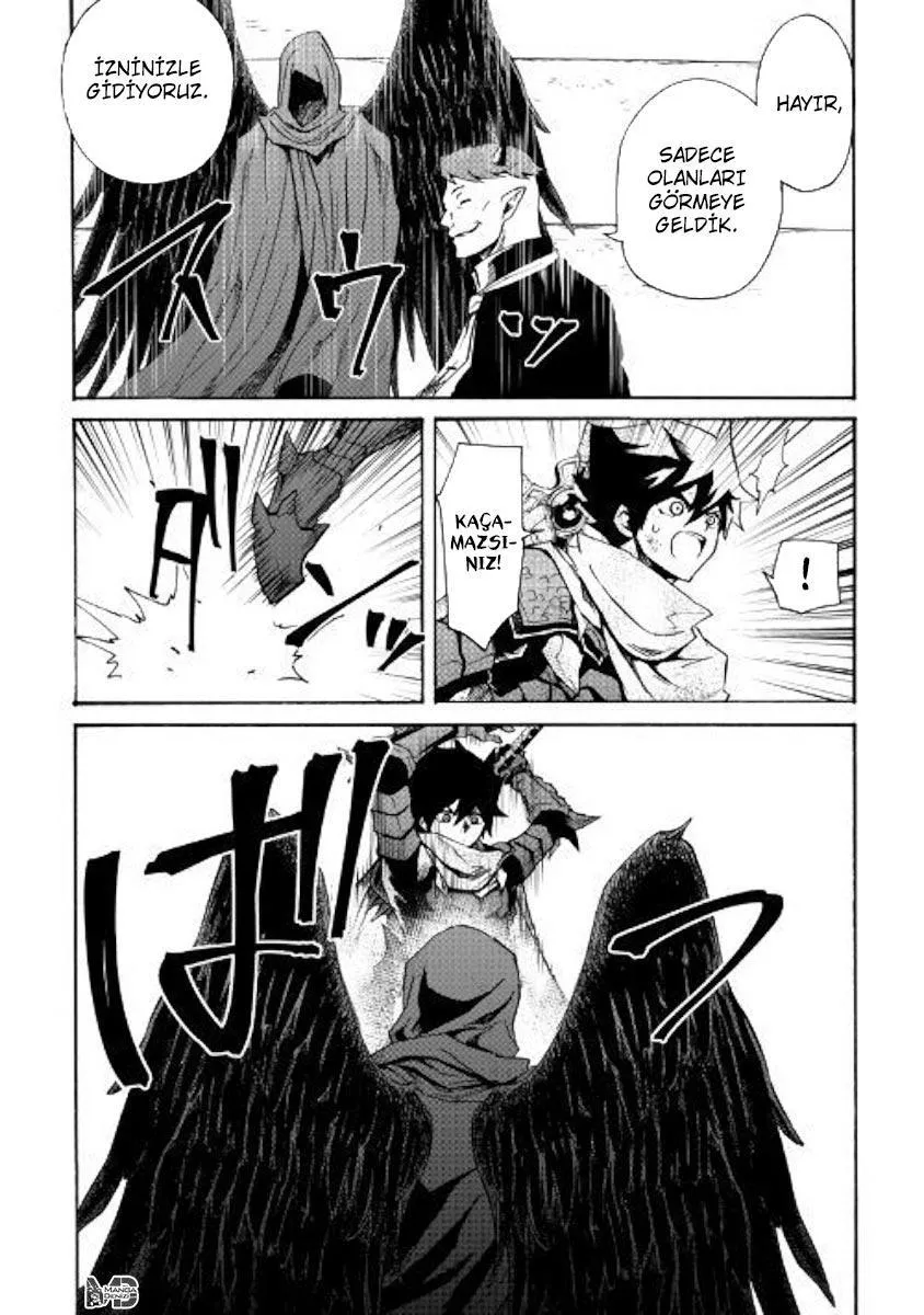 Tsuyokute New Saga - Sayfa 12