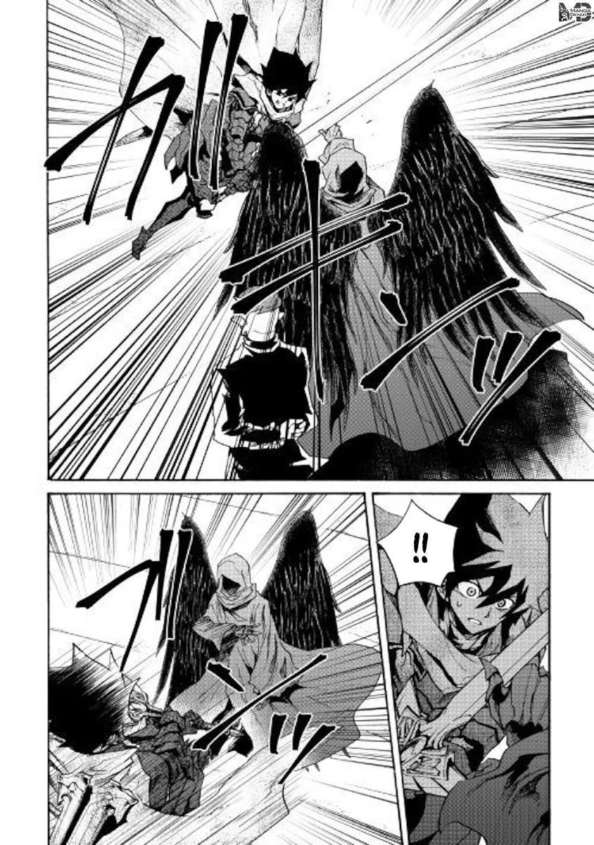 Tsuyokute New Saga - Sayfa 13