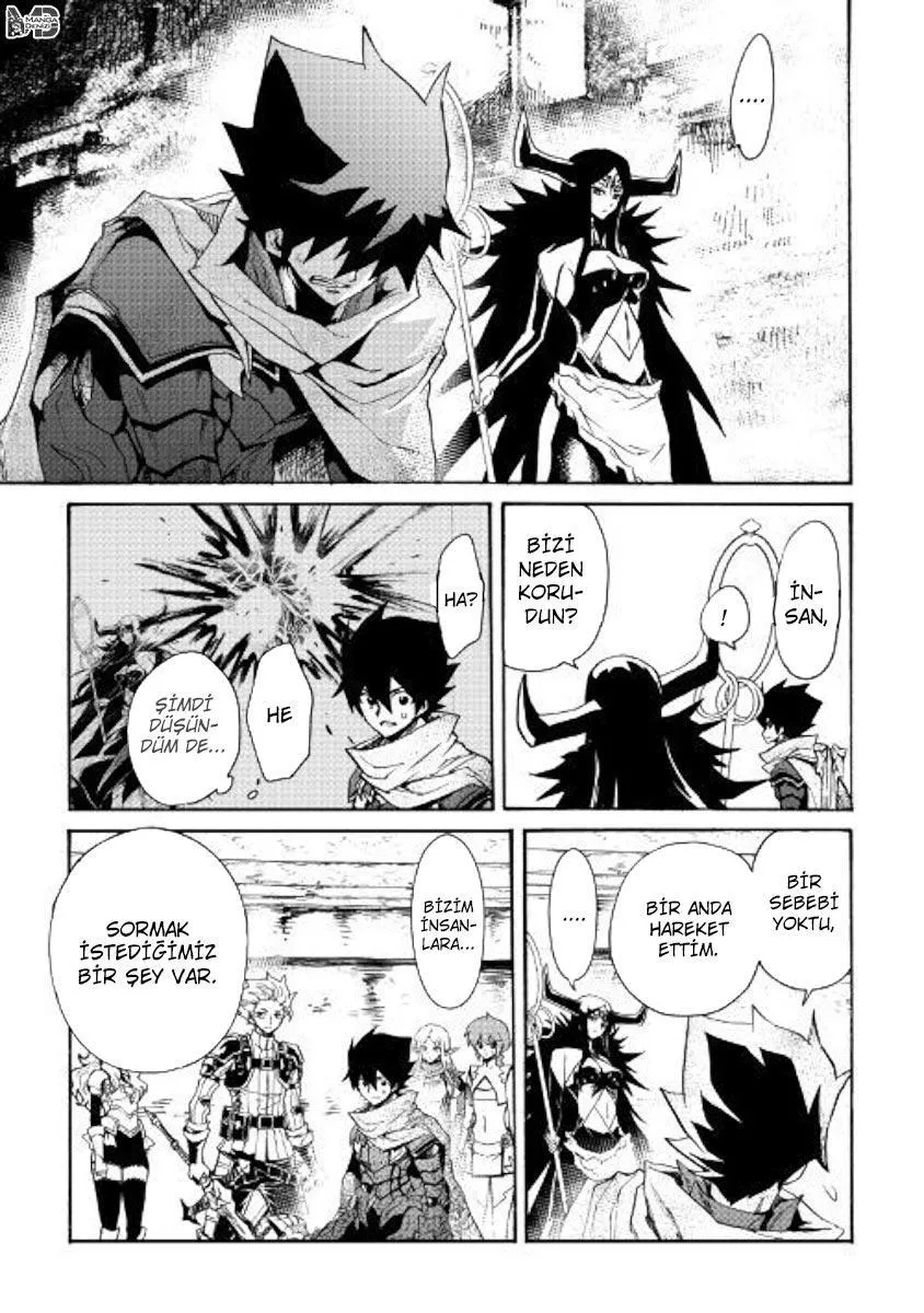 Tsuyokute New Saga - Sayfa 16