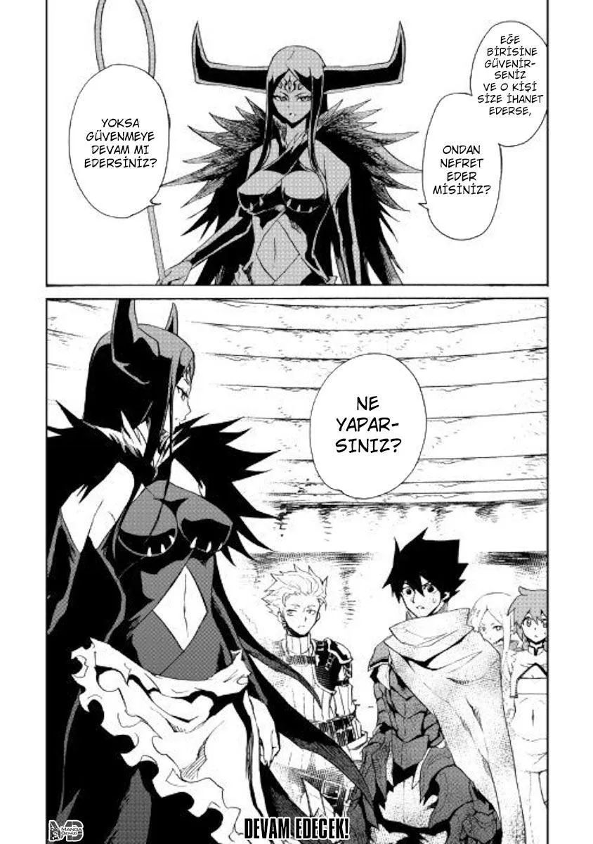 Tsuyokute New Saga - Bölüm 067 - Sayfa 17