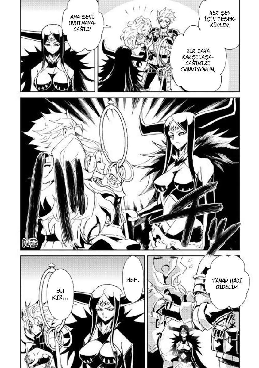 Tsuyokute New Saga - Sayfa 11