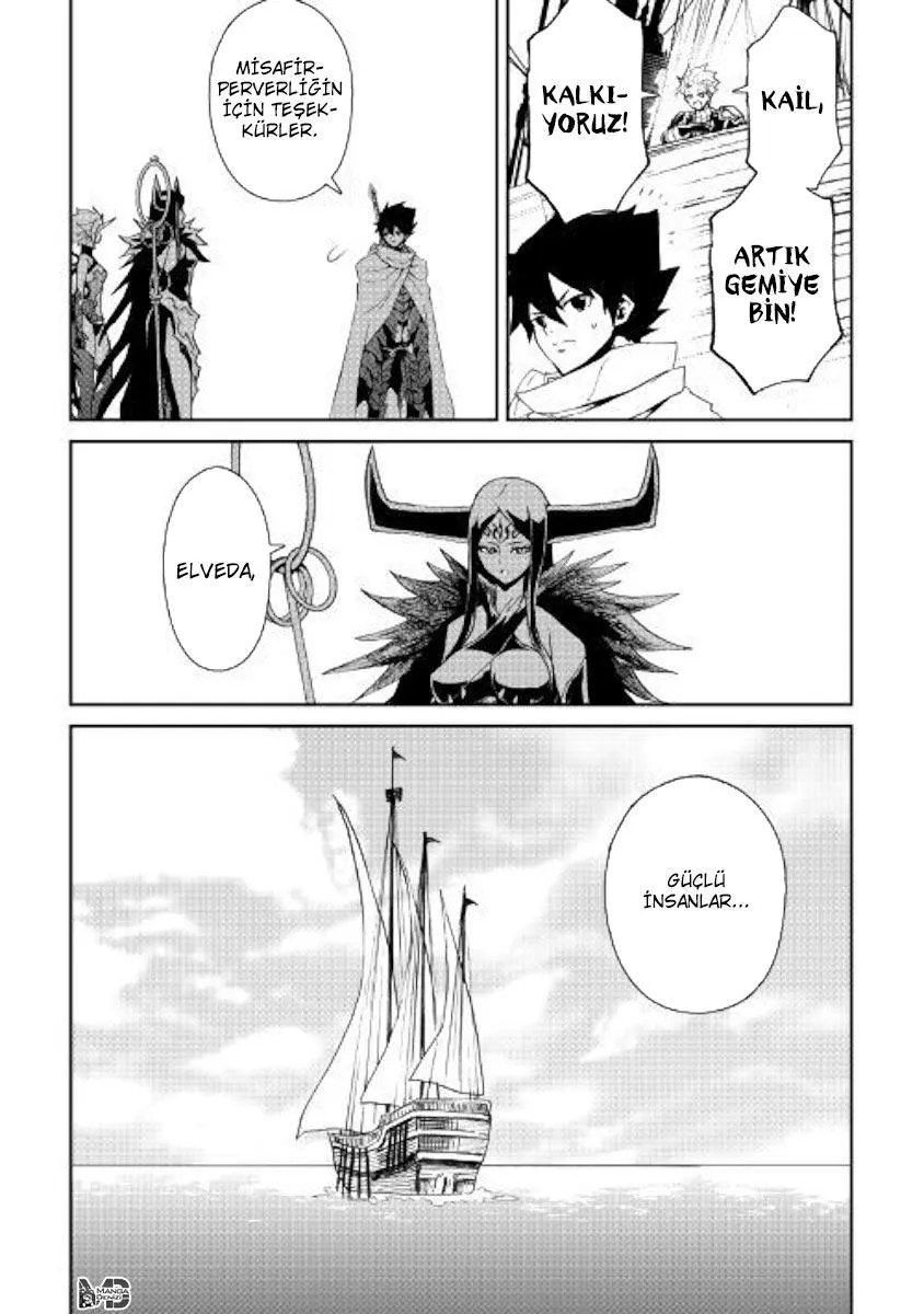 Tsuyokute New Saga - Sayfa 16