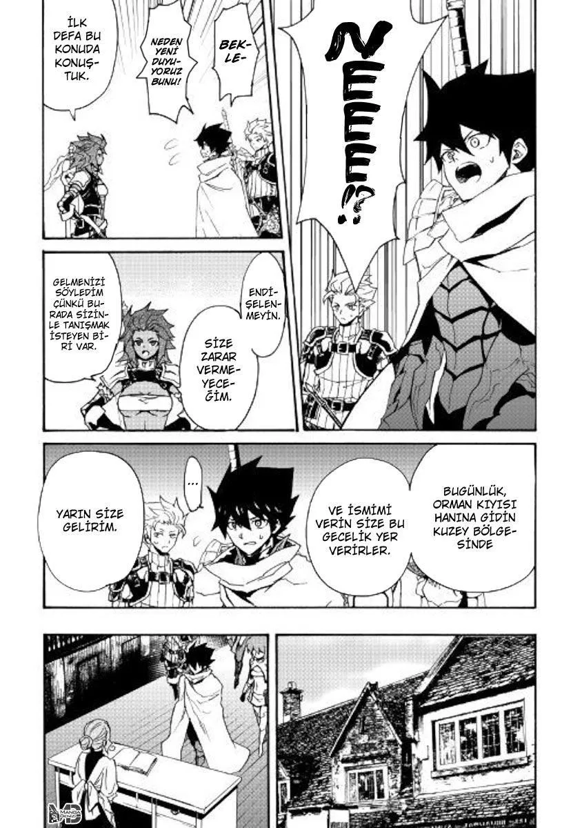 Tsuyokute New Saga - Sayfa 6