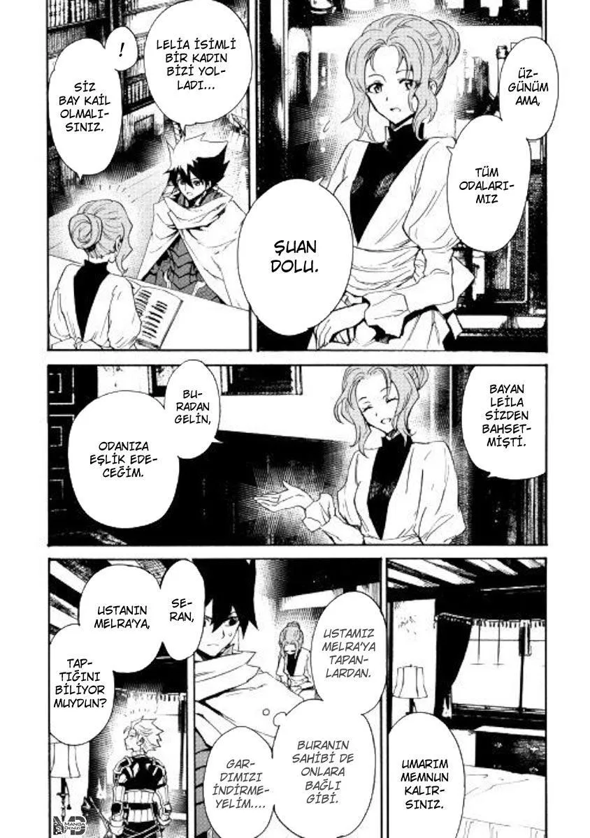 Tsuyokute New Saga - Sayfa 7