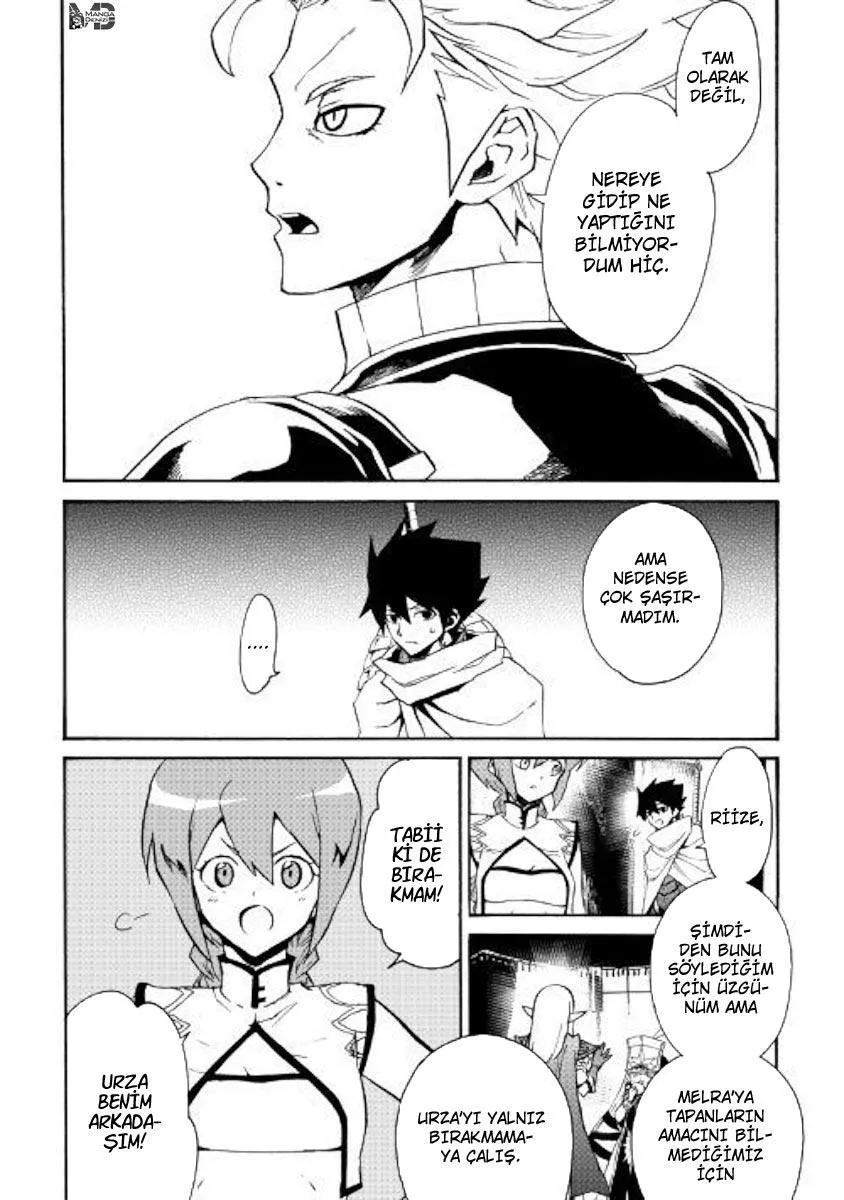 Tsuyokute New Saga - Sayfa 8