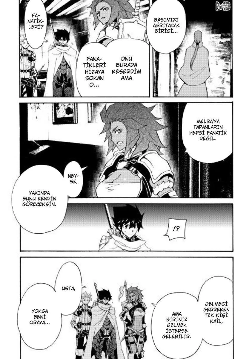 Tsuyokute New Saga - Sayfa 12