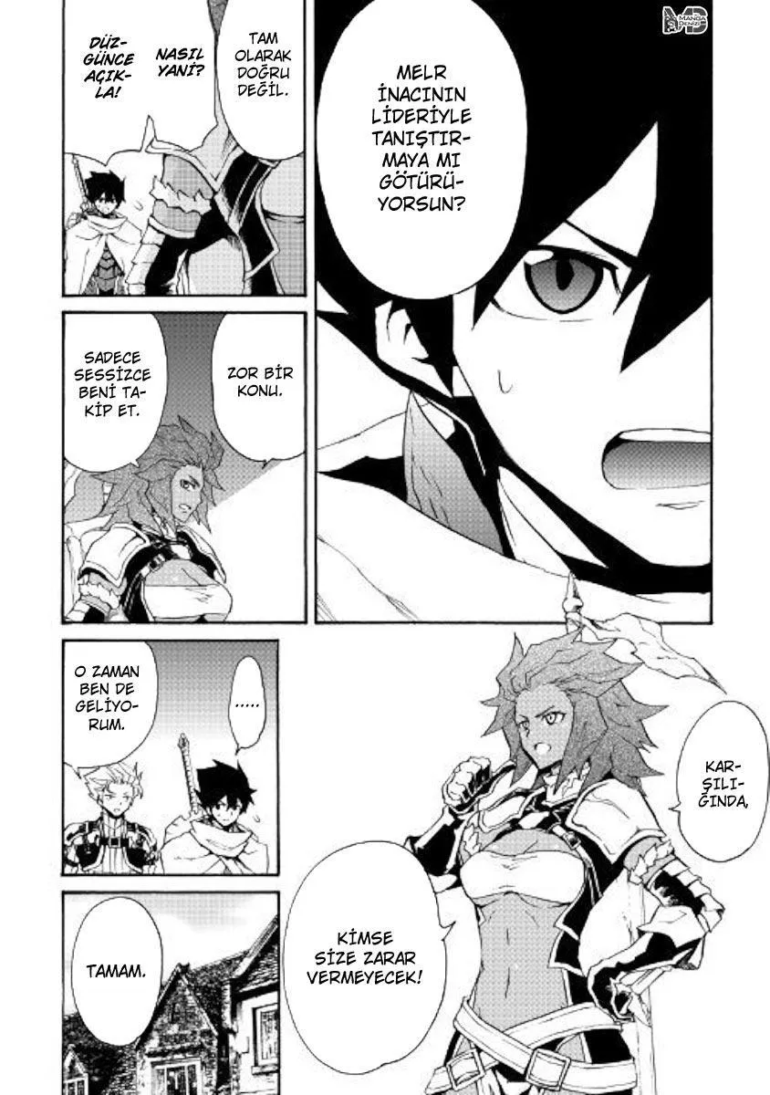 Tsuyokute New Saga - Sayfa 13