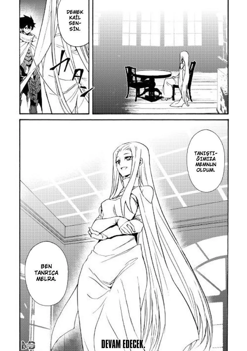 Tsuyokute New Saga - Sayfa 17