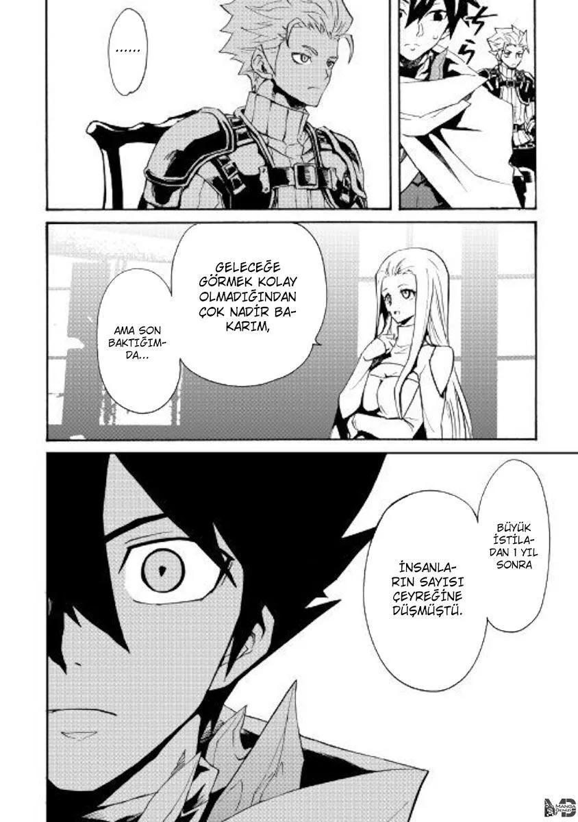 Tsuyokute New Saga - Sayfa 7