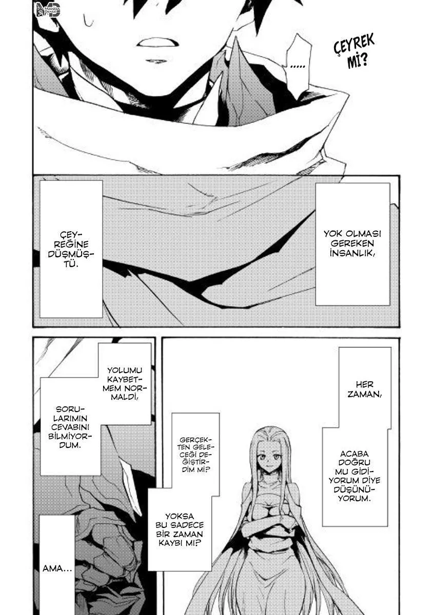 Tsuyokute New Saga - Sayfa 8