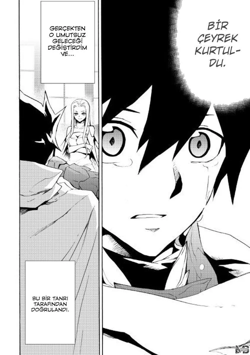 Tsuyokute New Saga - Sayfa 9