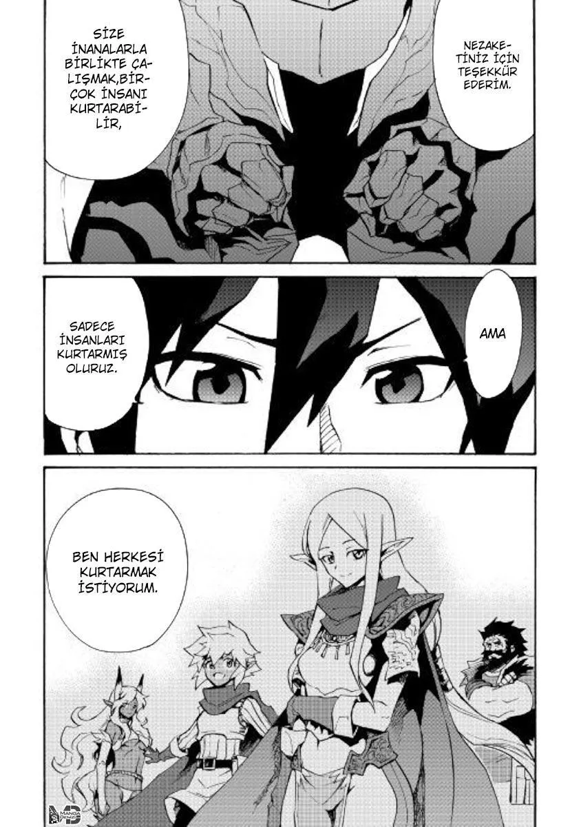 Tsuyokute New Saga - Sayfa 16