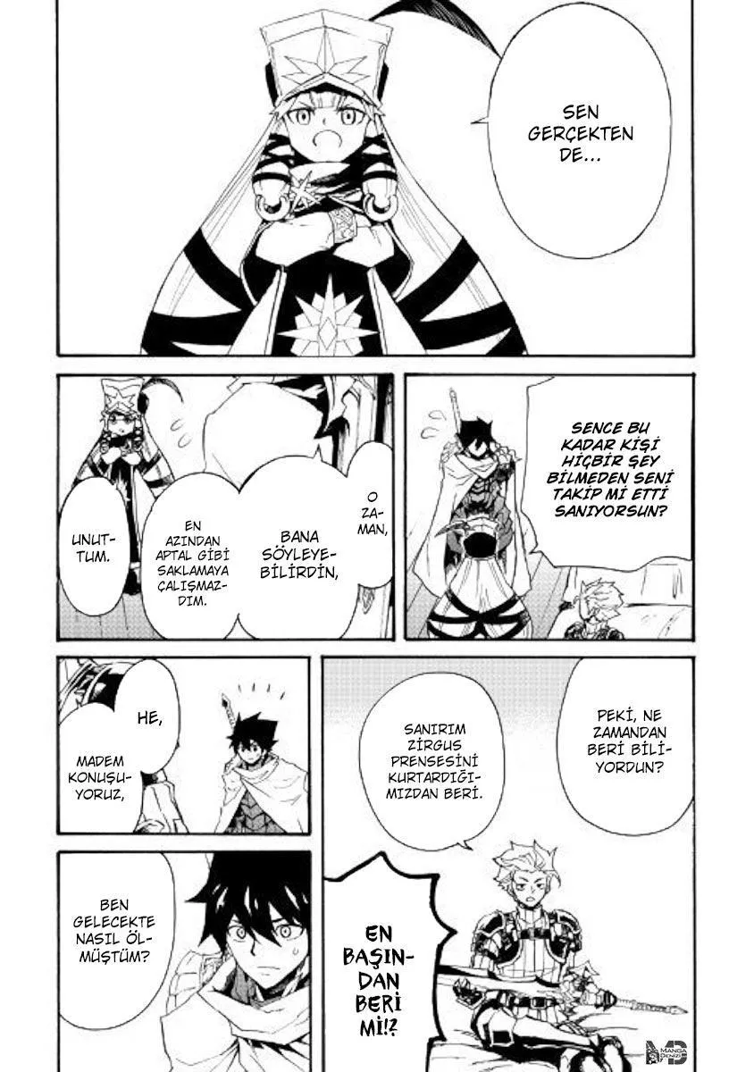 Tsuyokute New Saga - Sayfa 9