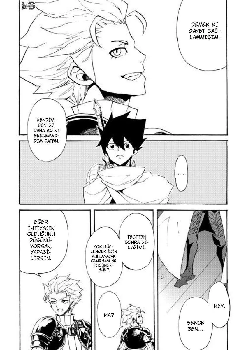 Tsuyokute New Saga - Sayfa 11