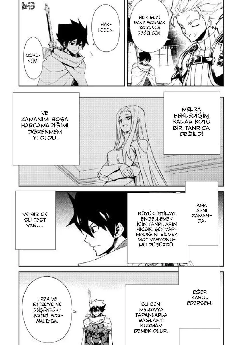 Tsuyokute New Saga - Sayfa 12