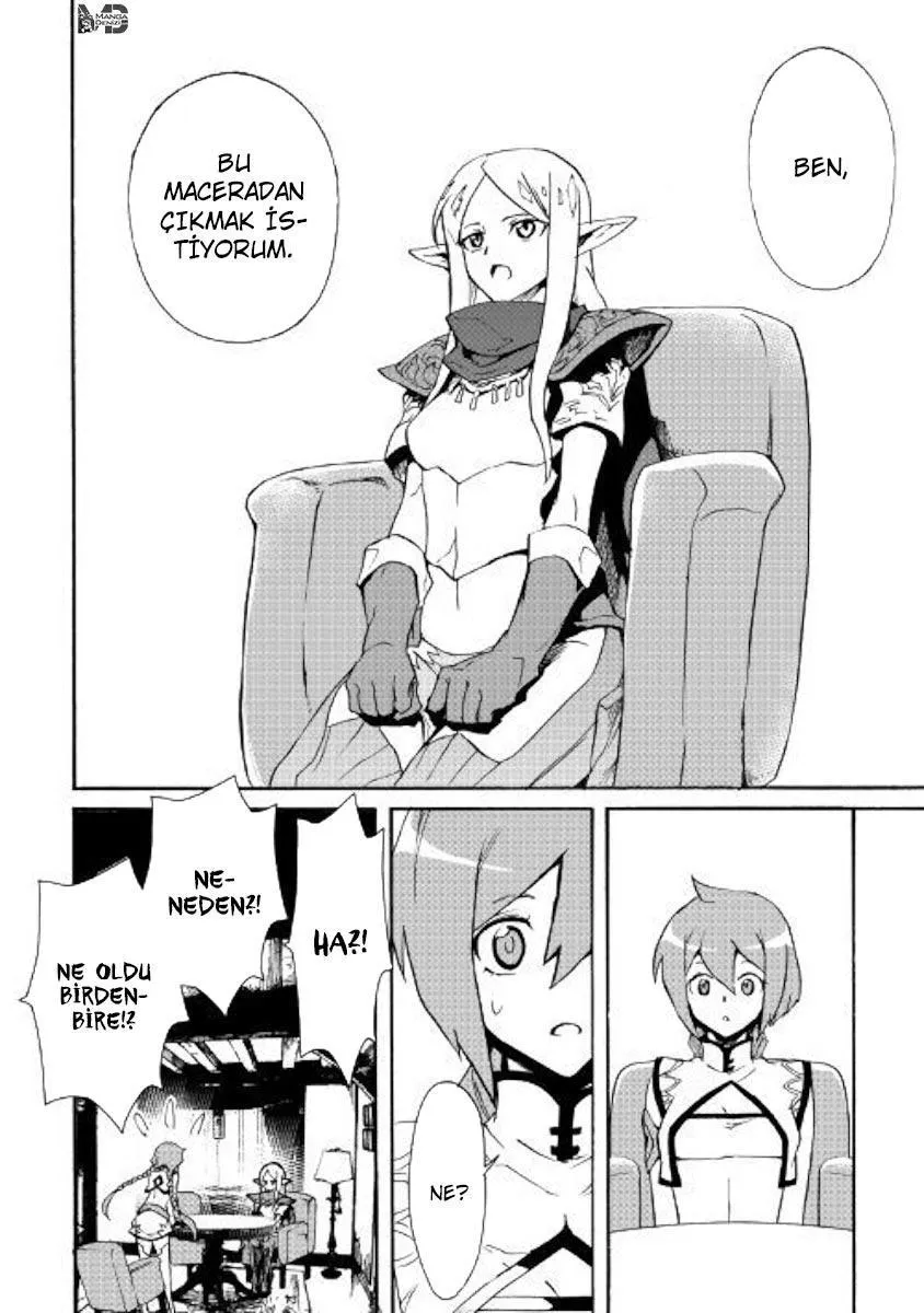 Tsuyokute New Saga - Sayfa 15