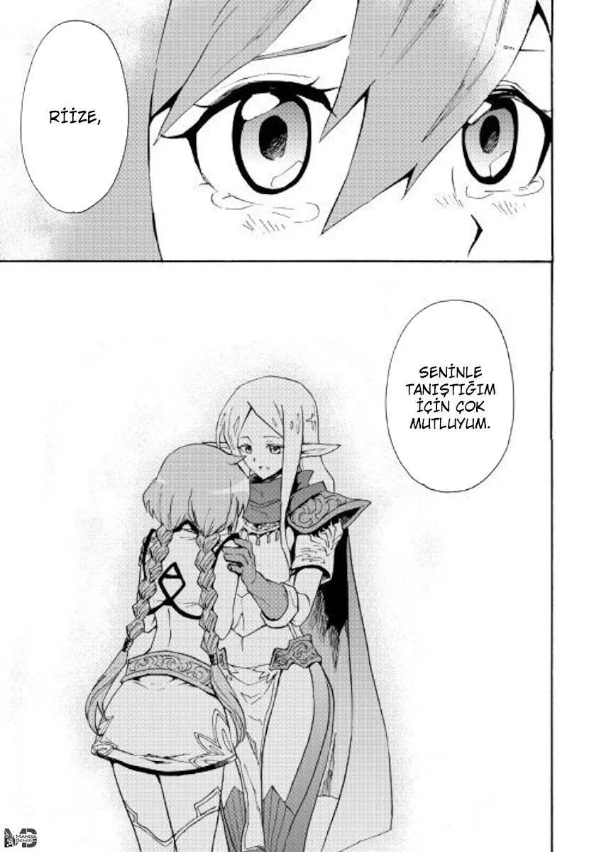 Tsuyokute New Saga - Sayfa 18