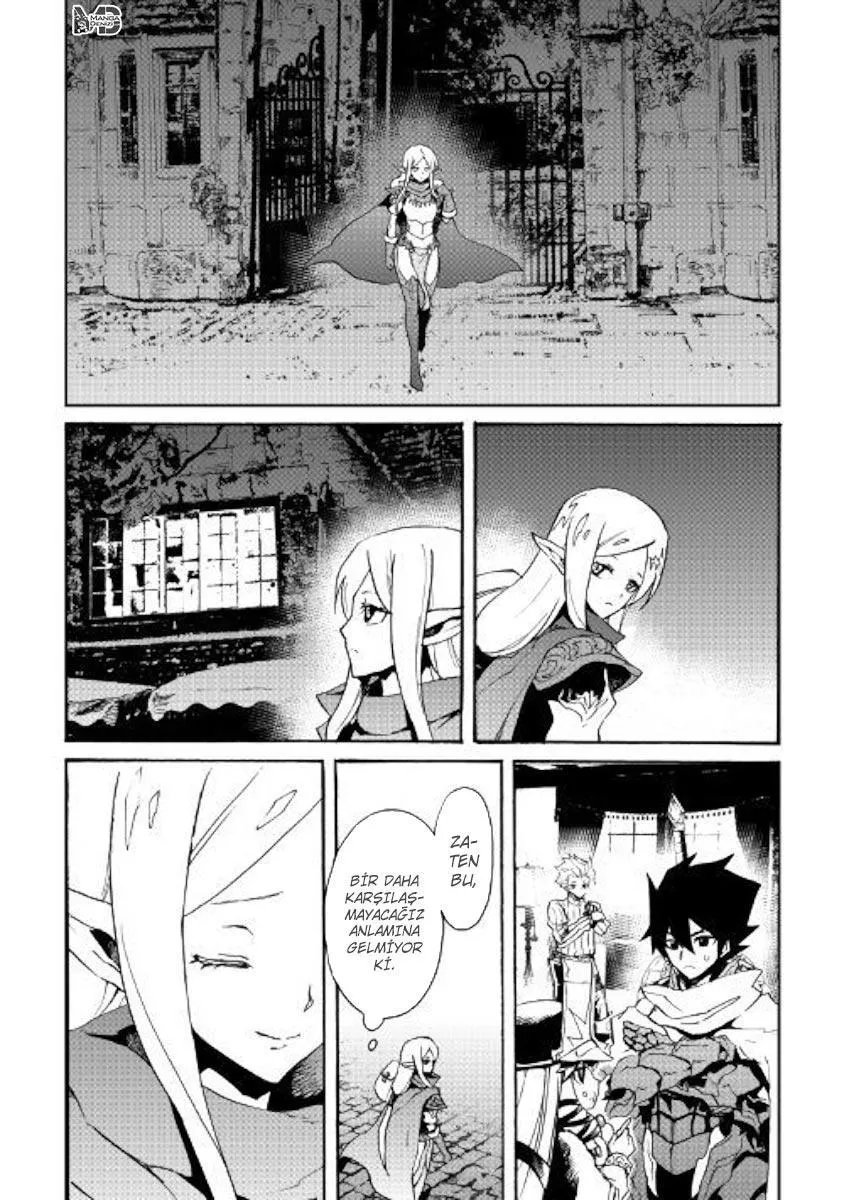 Tsuyokute New Saga - Sayfa 19