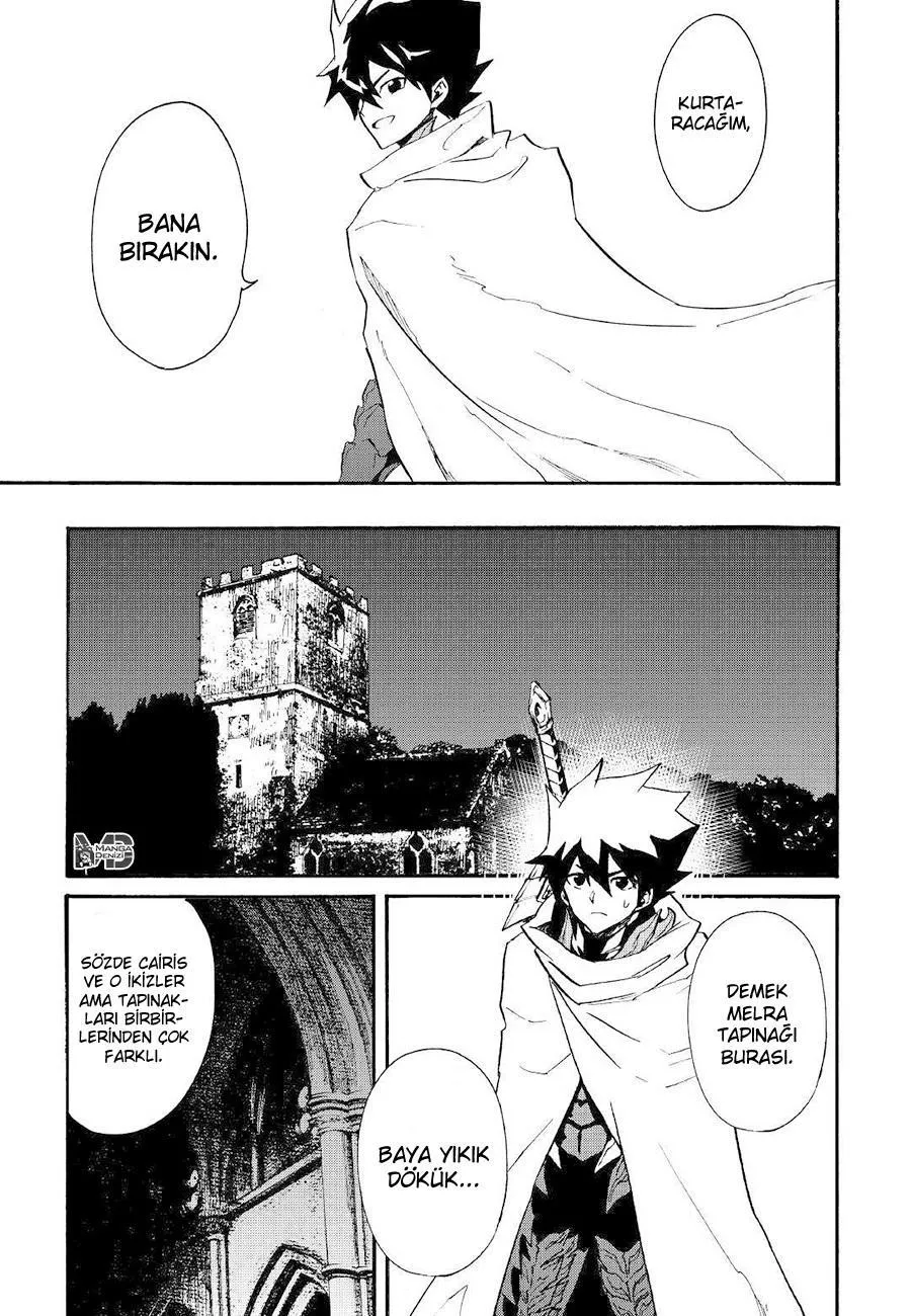 Tsuyokute New Saga - Sayfa 4