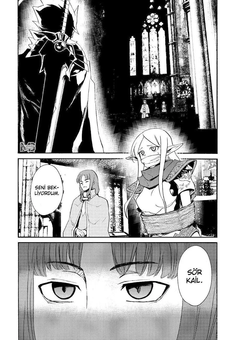 Tsuyokute New Saga - Sayfa 5