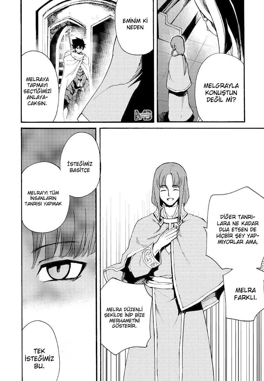 Tsuyokute New Saga - Sayfa 7