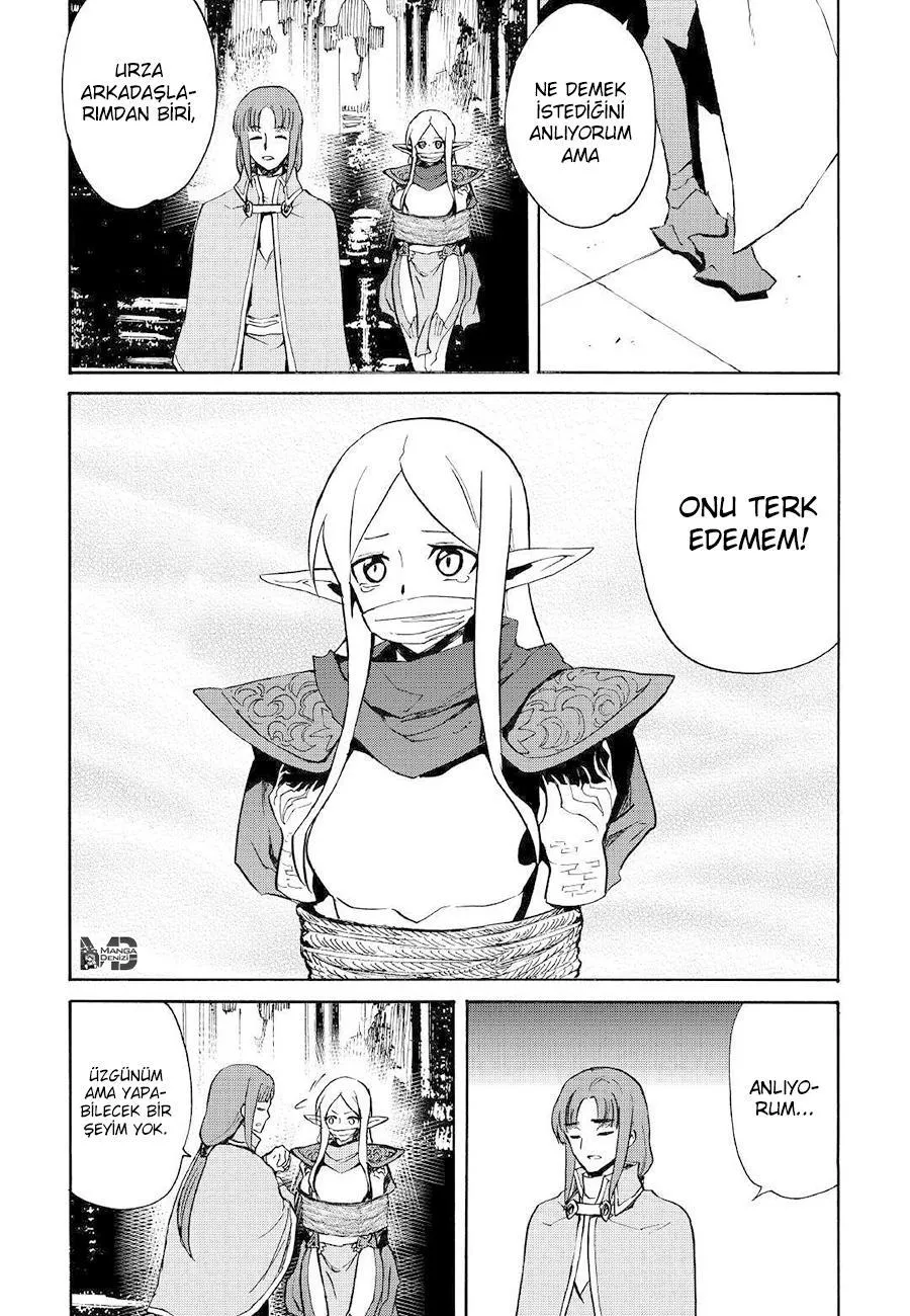 Tsuyokute New Saga - Sayfa 9