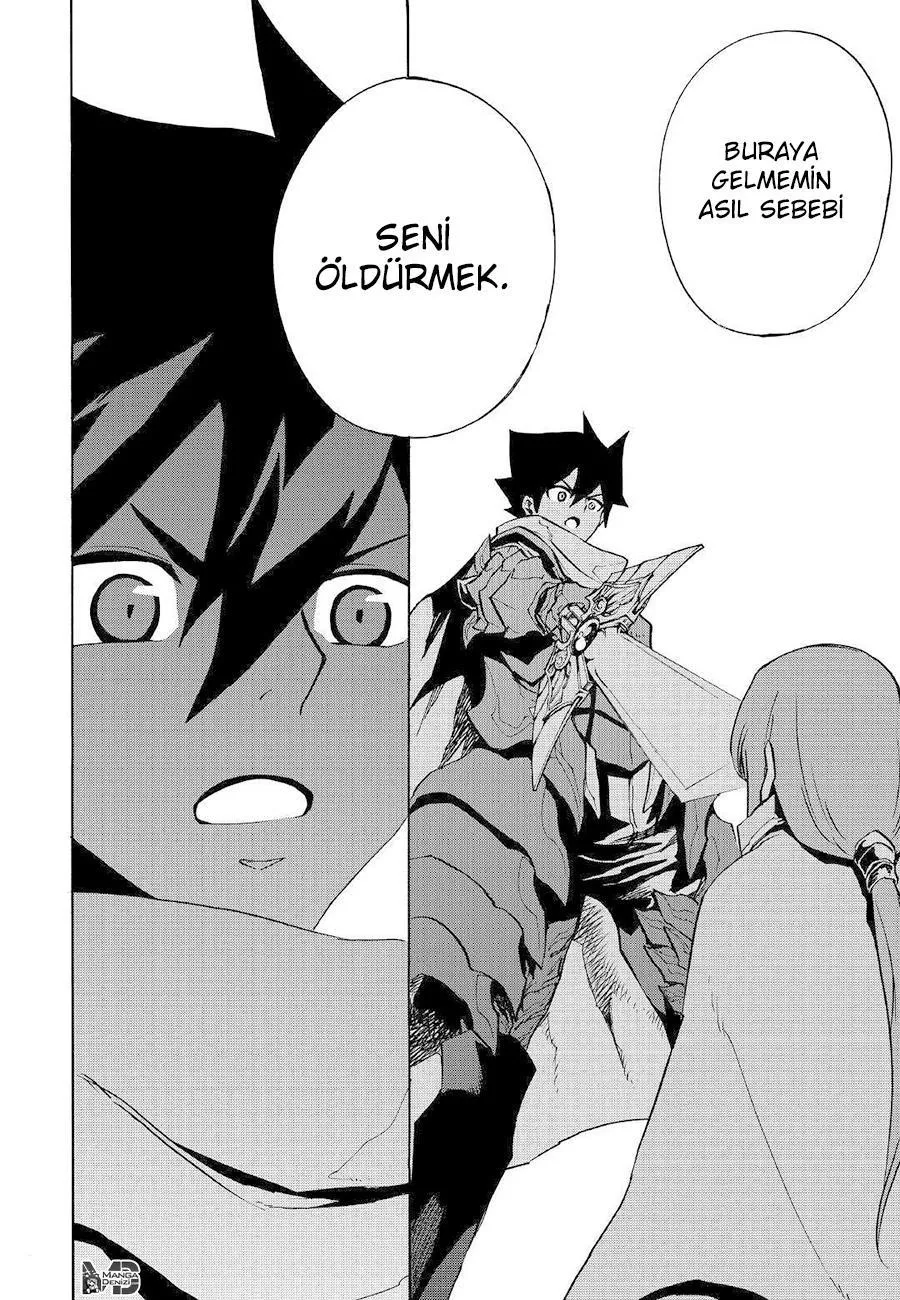 Tsuyokute New Saga - Sayfa 15