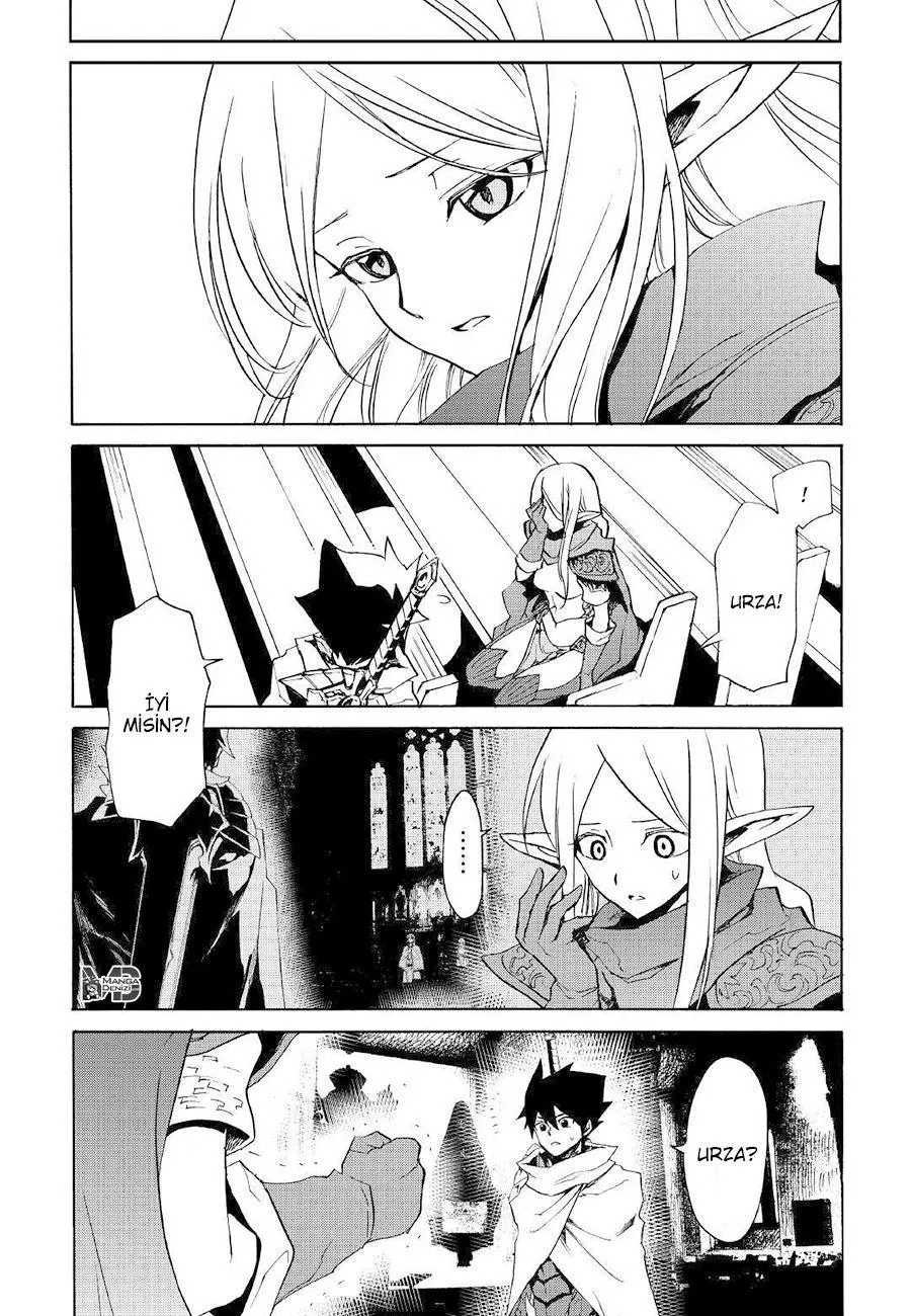 Tsuyokute New Saga - Sayfa 17