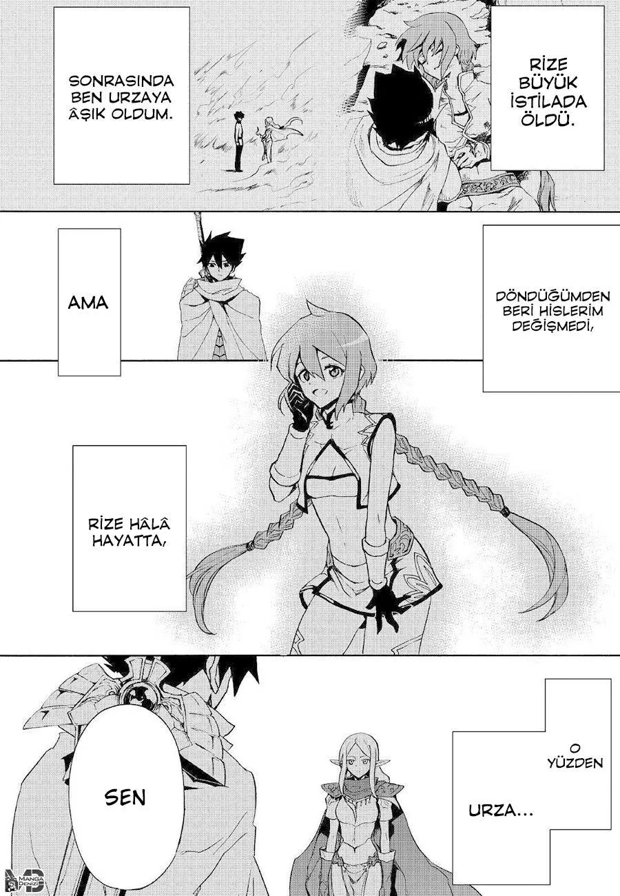 Tsuyokute New Saga - Sayfa 21