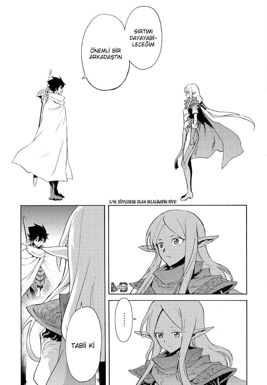 Tsuyokute New Saga - Sayfa 22