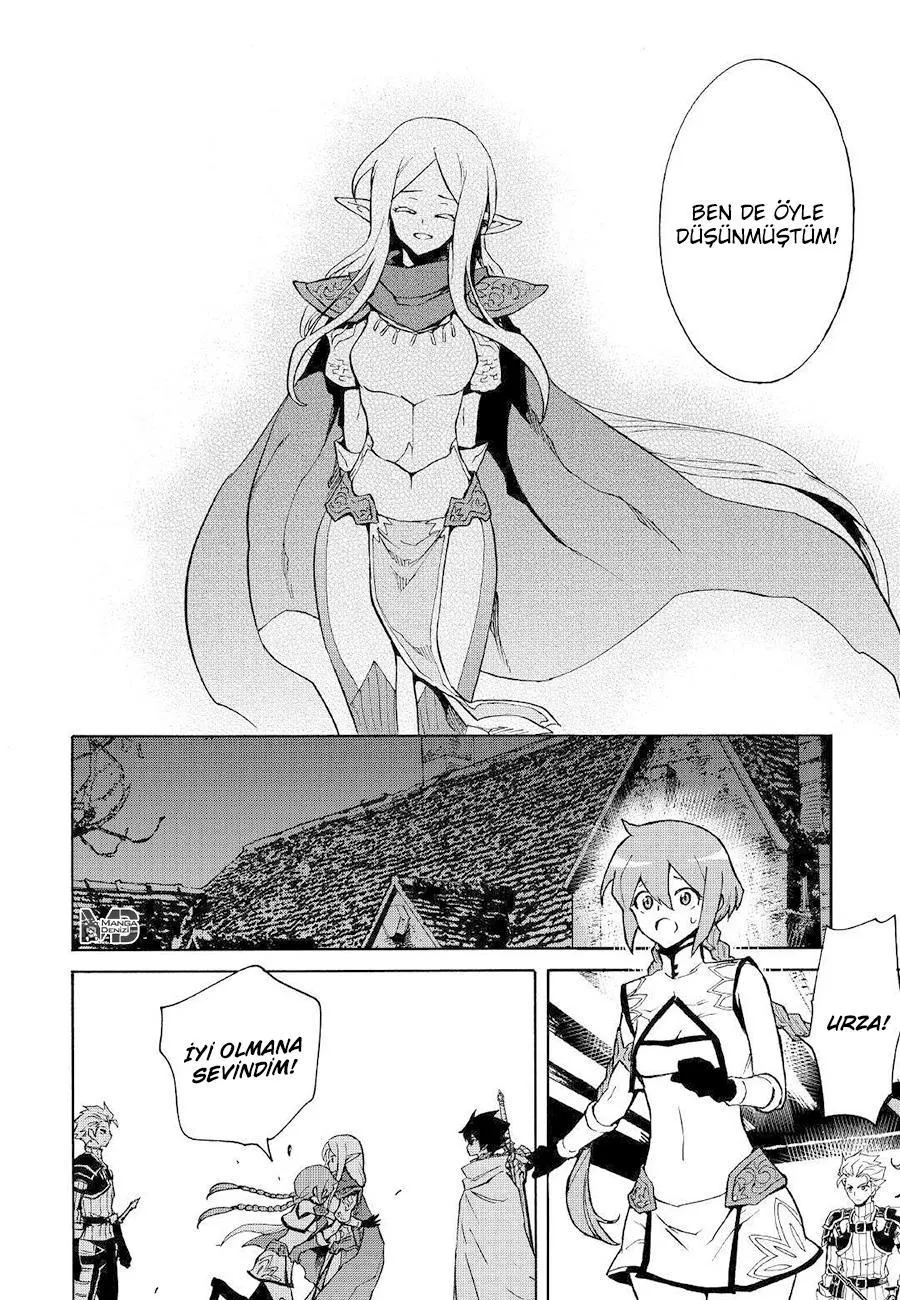 Tsuyokute New Saga - Sayfa 23