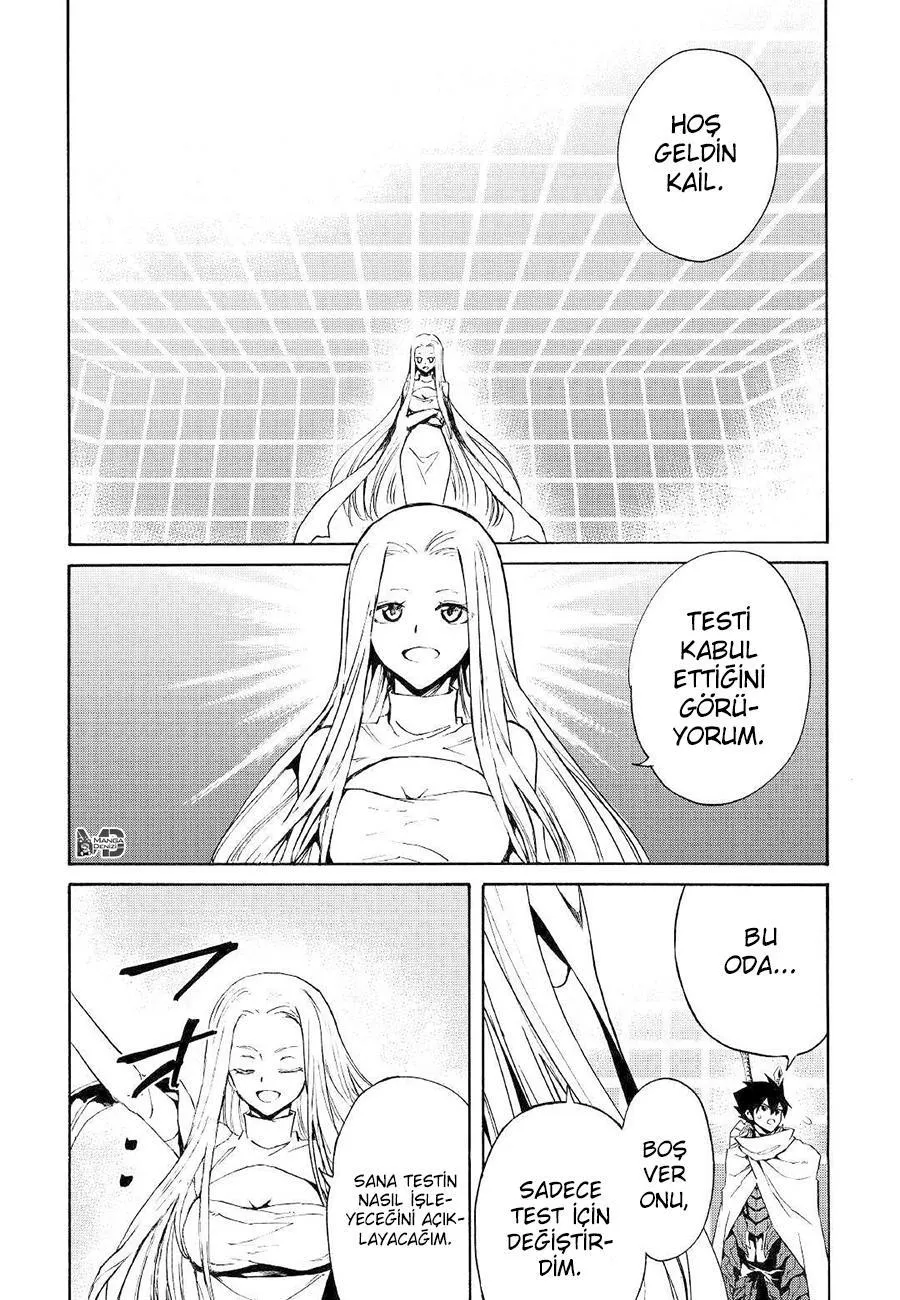 Tsuyokute New Saga - Sayfa 4