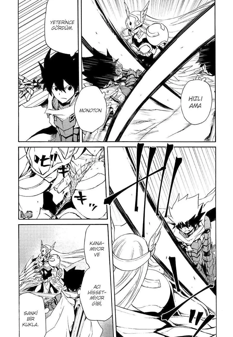 Tsuyokute New Saga - Sayfa 7