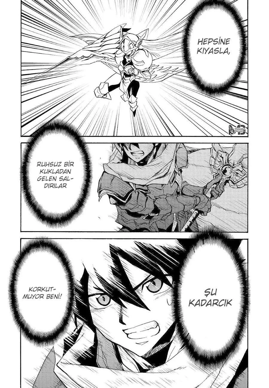 Tsuyokute New Saga - Sayfa 12