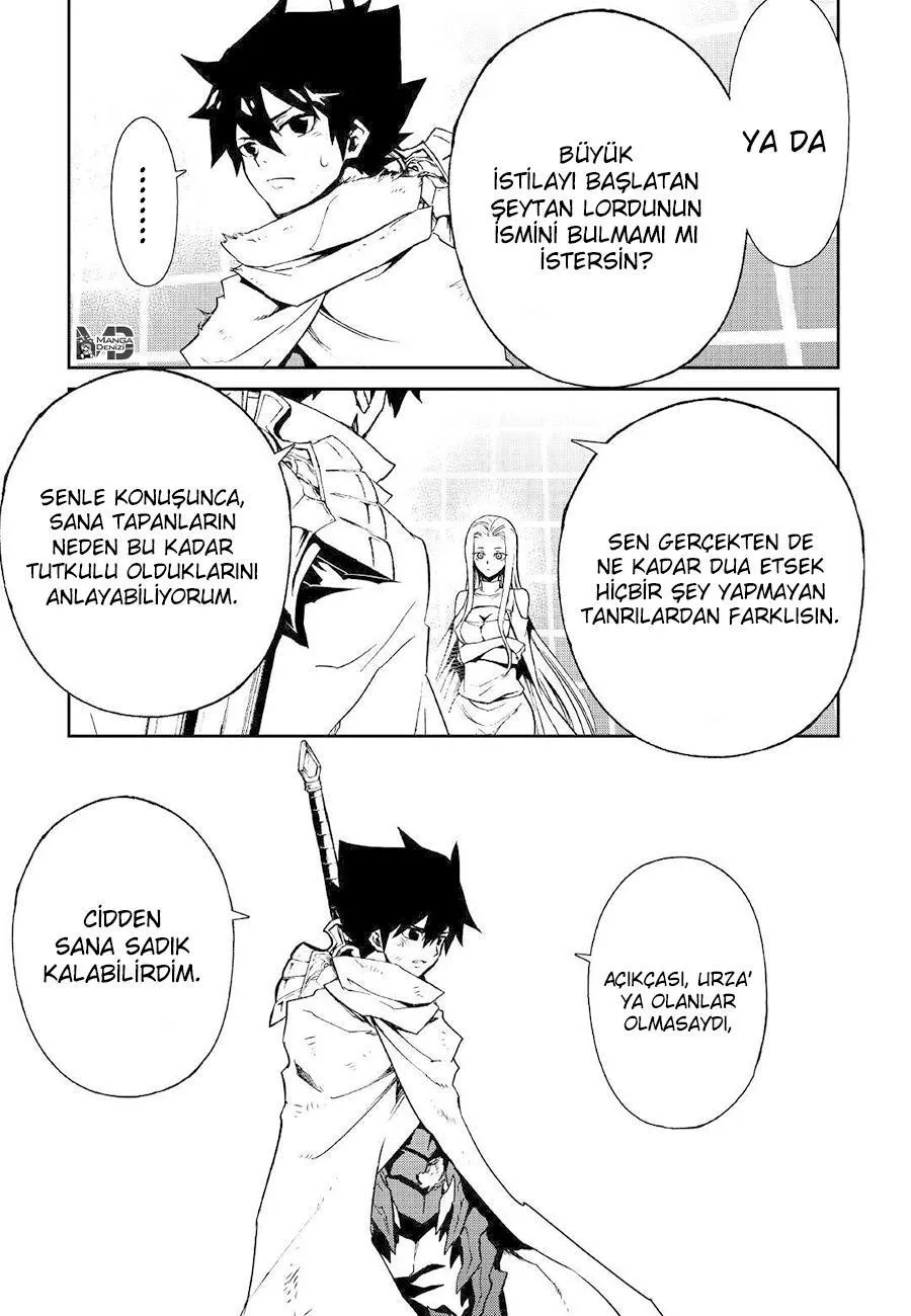 Tsuyokute New Saga - Sayfa 4