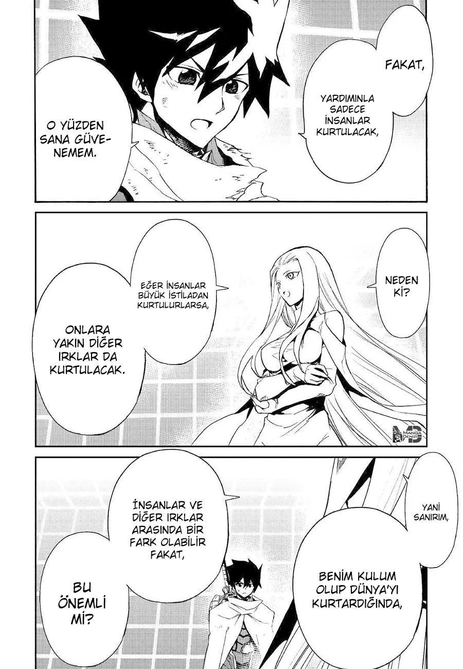 Tsuyokute New Saga - Sayfa 5