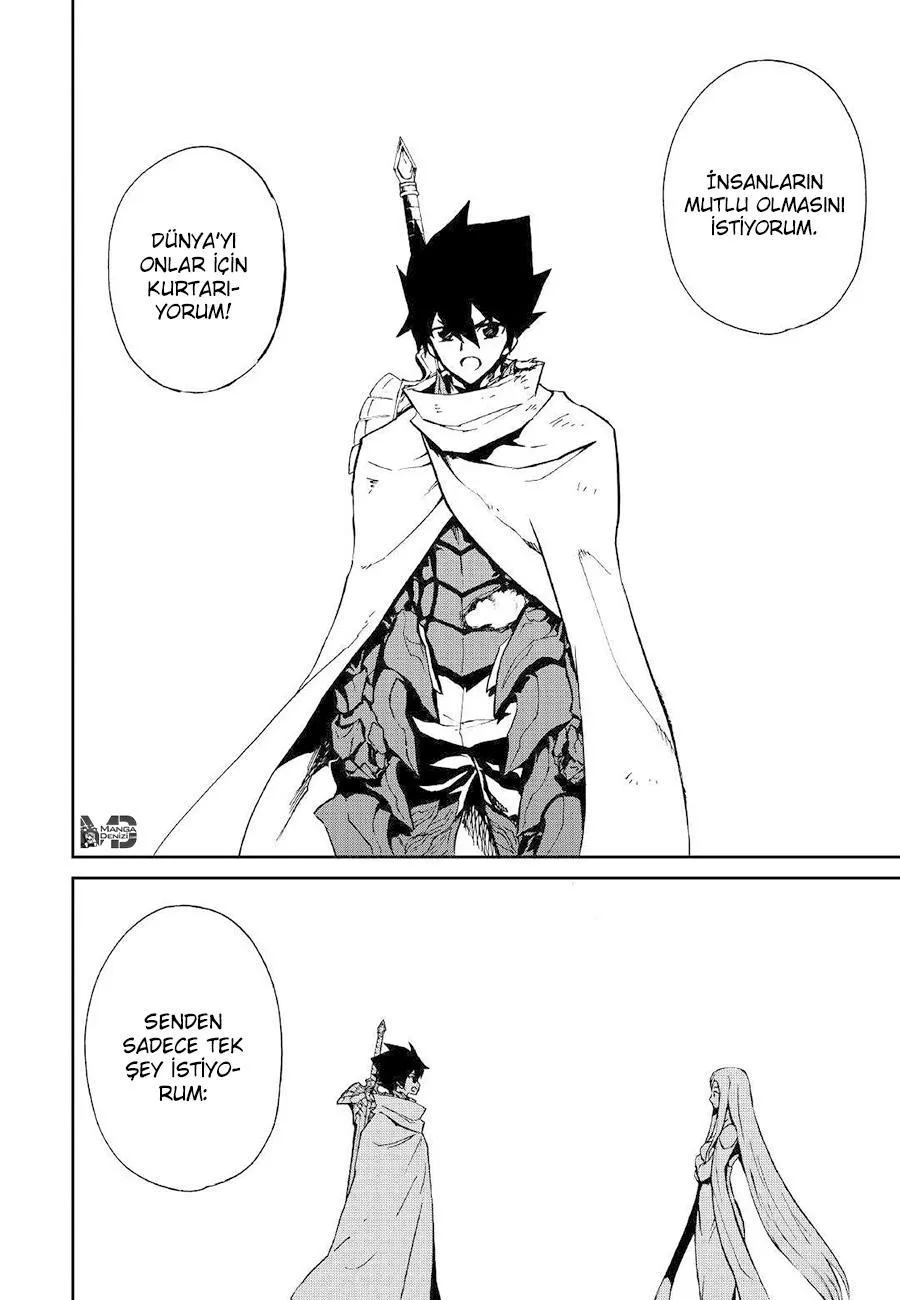 Tsuyokute New Saga - Sayfa 7