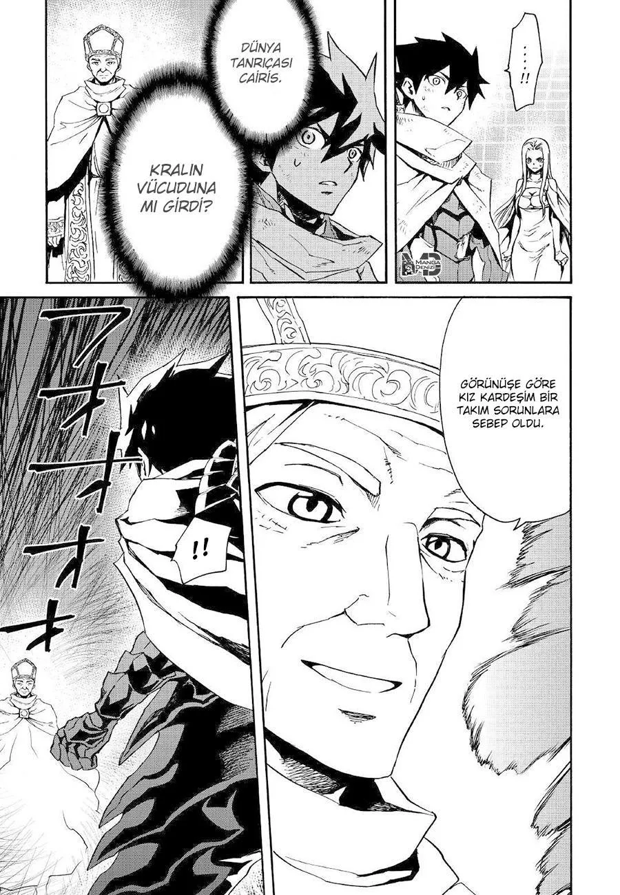 Tsuyokute New Saga - Sayfa 10