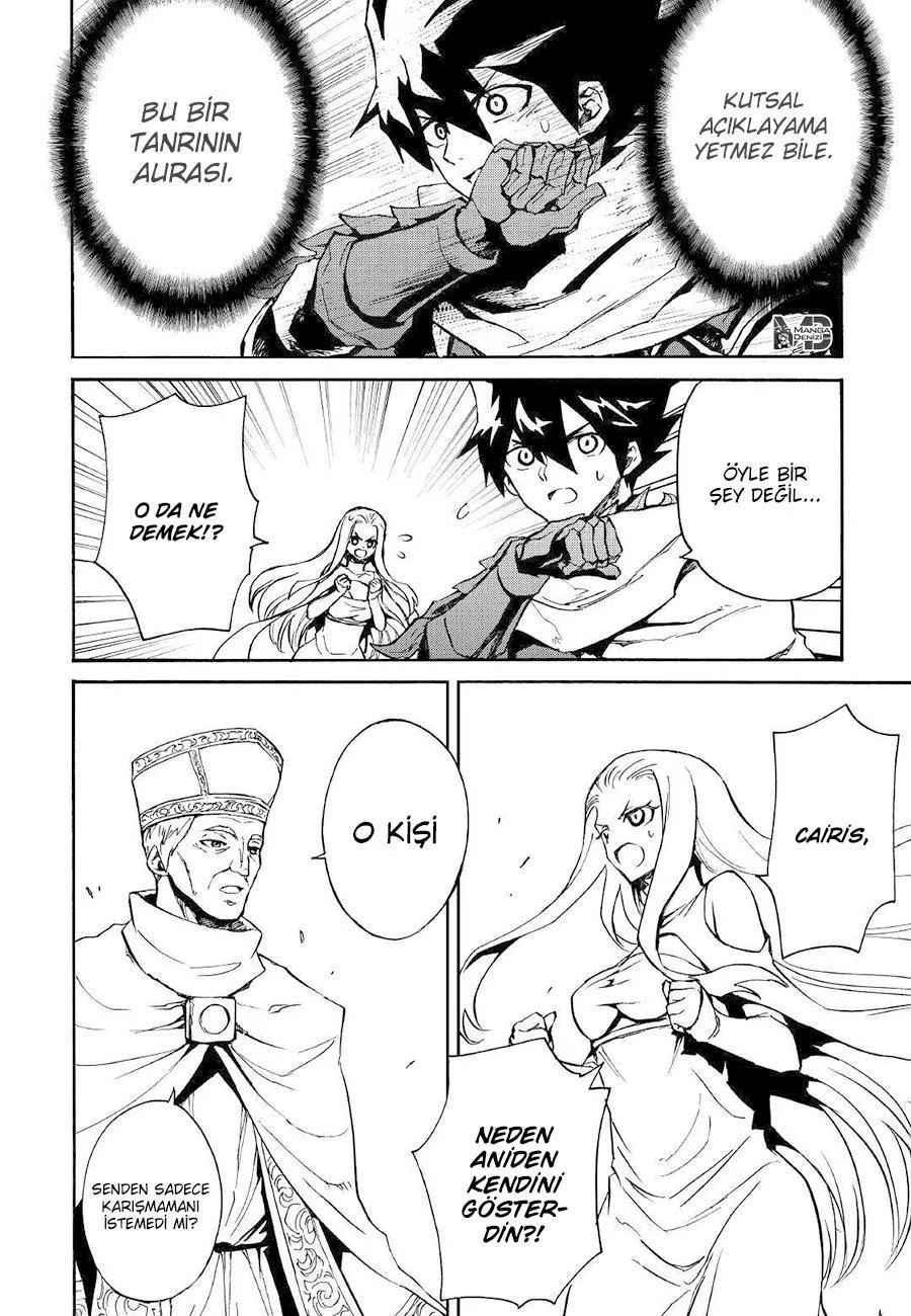 Tsuyokute New Saga - Sayfa 11